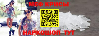 герыч Новодвинск