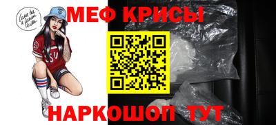 прущий лед Новозыбков
