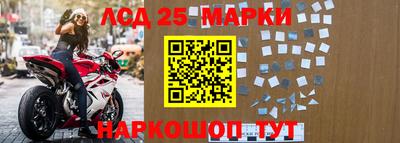 прущий лед Новозыбков