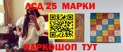 кокаин перу Новокубанск