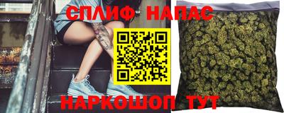 кокаин перу Новокубанск
