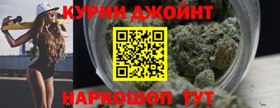 MESCALINE Нягань