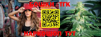 герыч Новодвинск