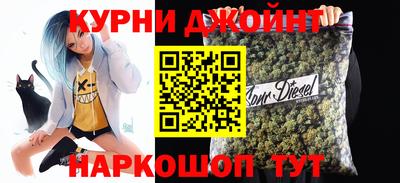герыч Новодвинск