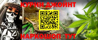кокаин перу Новокубанск