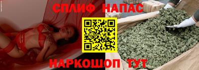кокаин перу Новокубанск