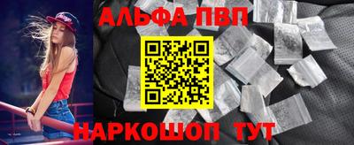 герыч Новодвинск