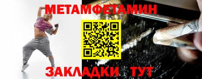 кокаин перу Новокубанск