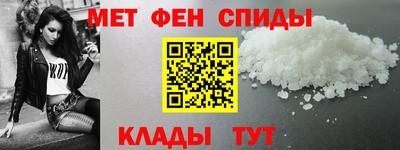 прущий лед Новозыбков