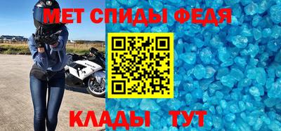 герыч Новодвинск