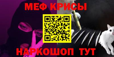 герыч Новодвинск