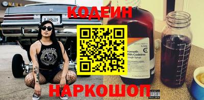 прущий лед Новозыбков